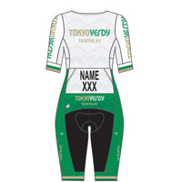 PERFORMANCE+ Velocity Aero Short Sleeve Tri Suit