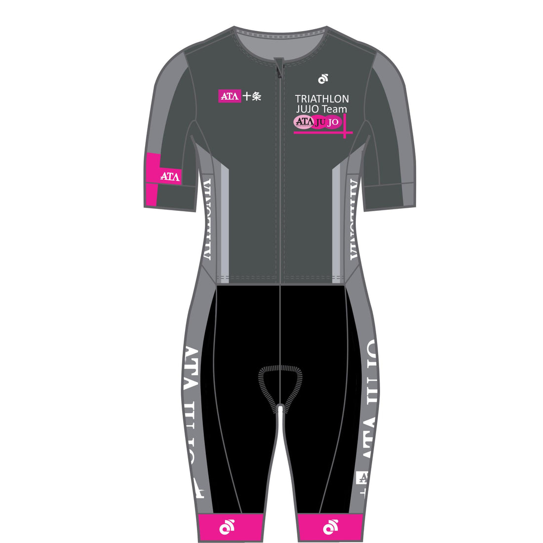 PERFORMANCE+ Velocity Aero Short Sleeve Tri Suit