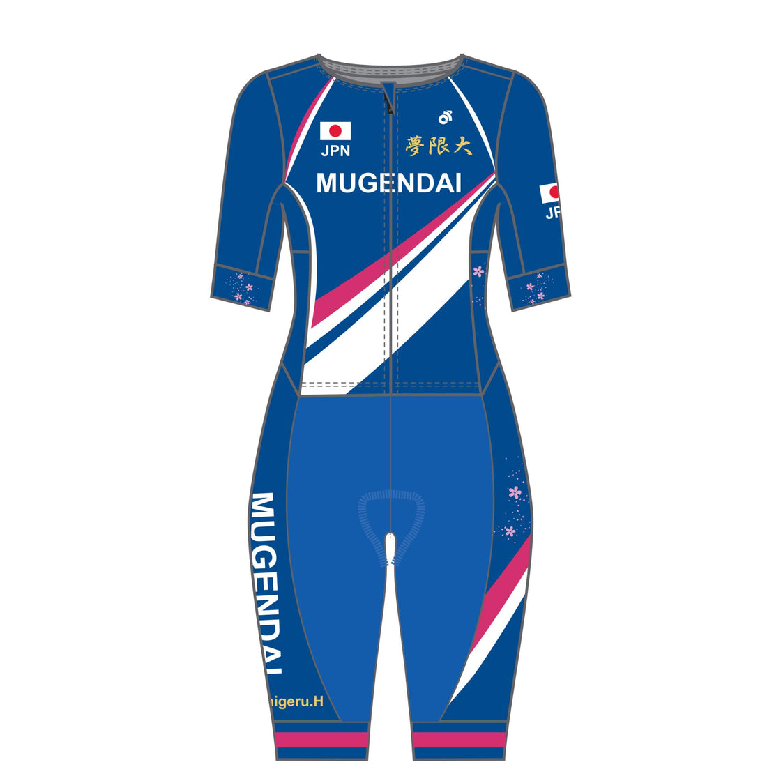PERFORMANCE+ Velocity Aero Short Sleeve Tri Suit