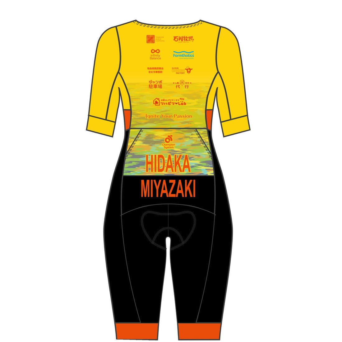 PERFORMANCE+ Velocity Aero Long Sleeve Tri Suit
