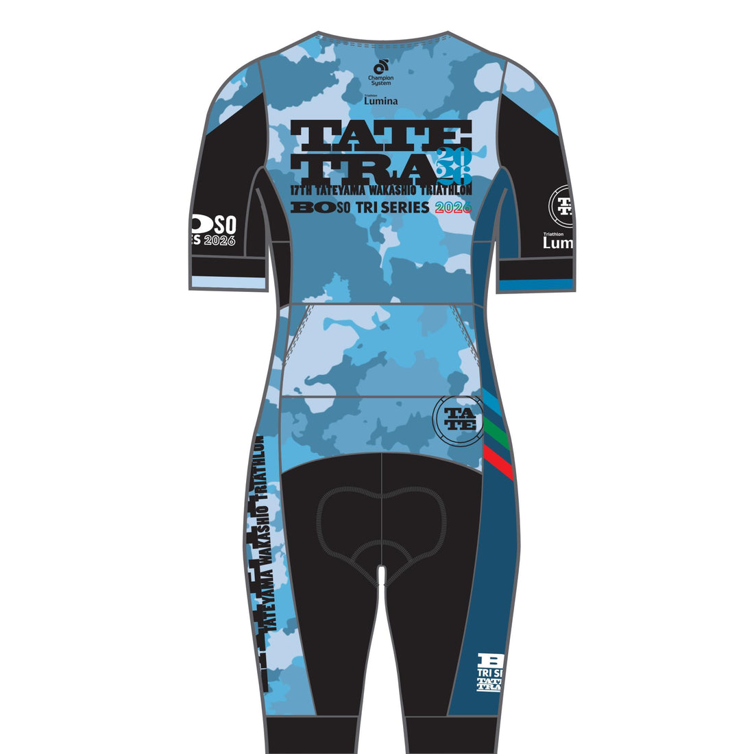 TATETRA 2026 PERFORMANCE Velocity エアロトライスーツ