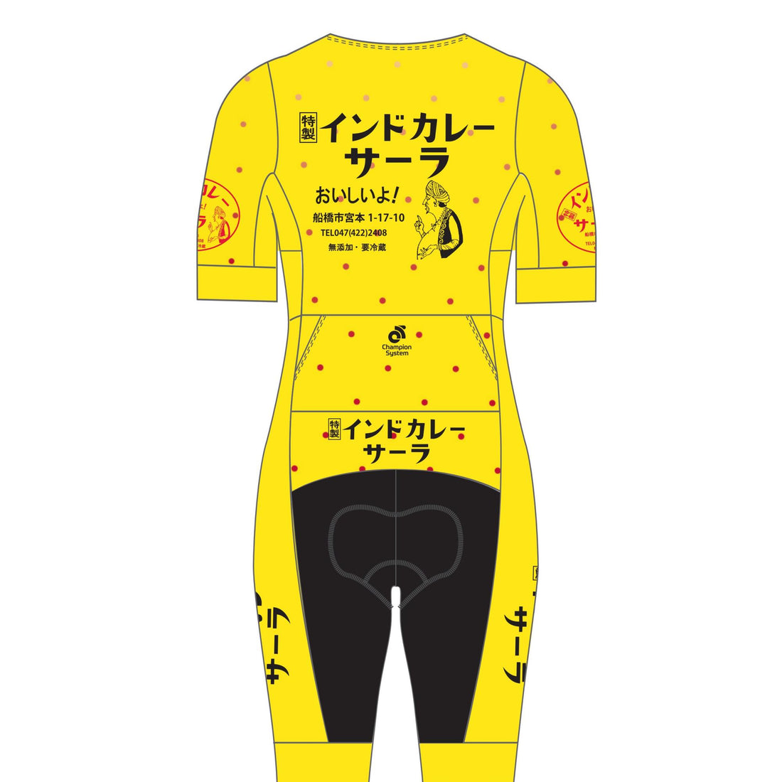 PERFORMANCE+ Velocityエアロトライスーツ