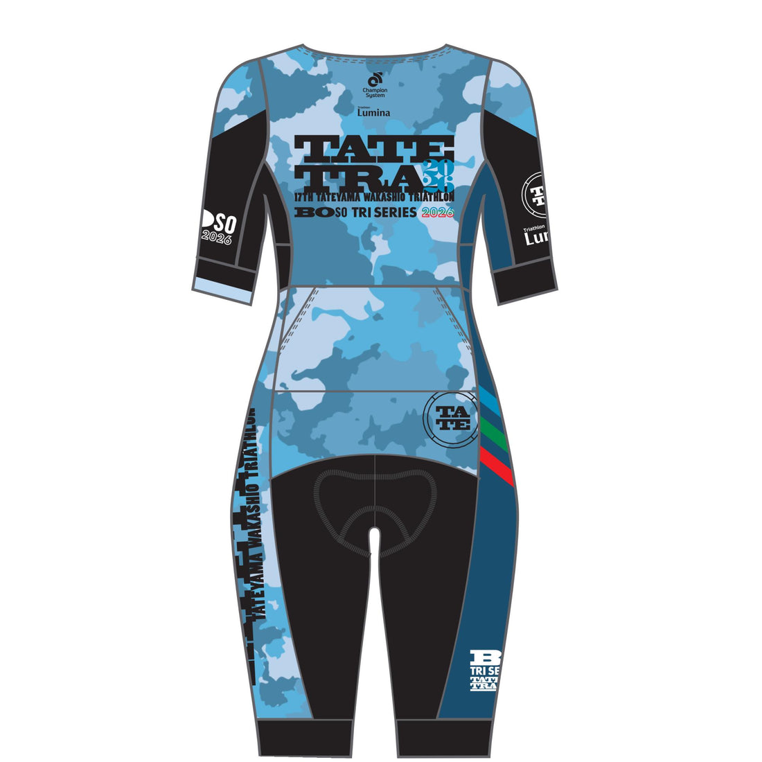 TATETRA 2026 PERFORMANCE Velocity エアロトライスーツ