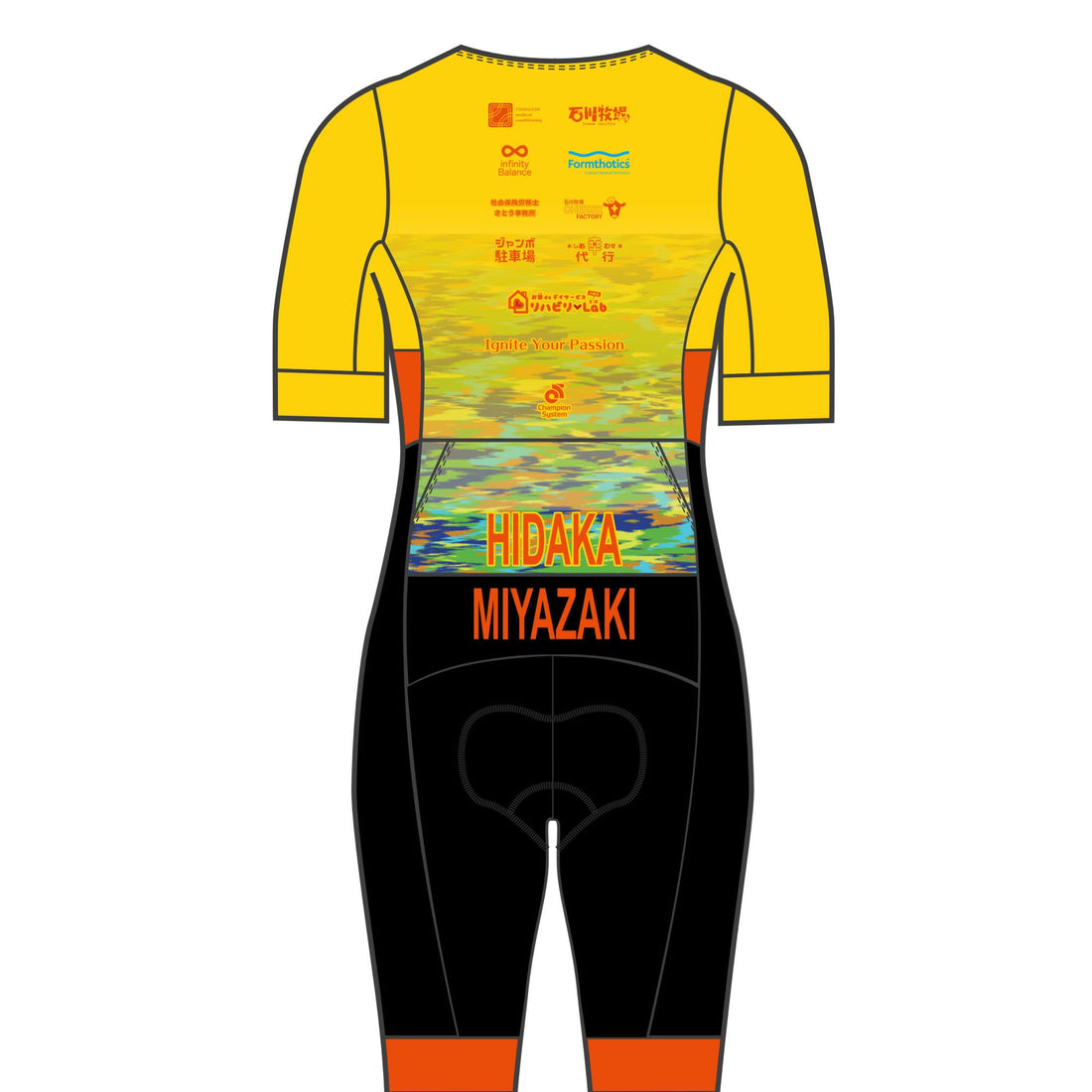 PERFORMANCE+ Velocity Aero Short Sleeve Tri Suit
