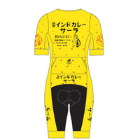 Tech Edgeエアロトライスーツ