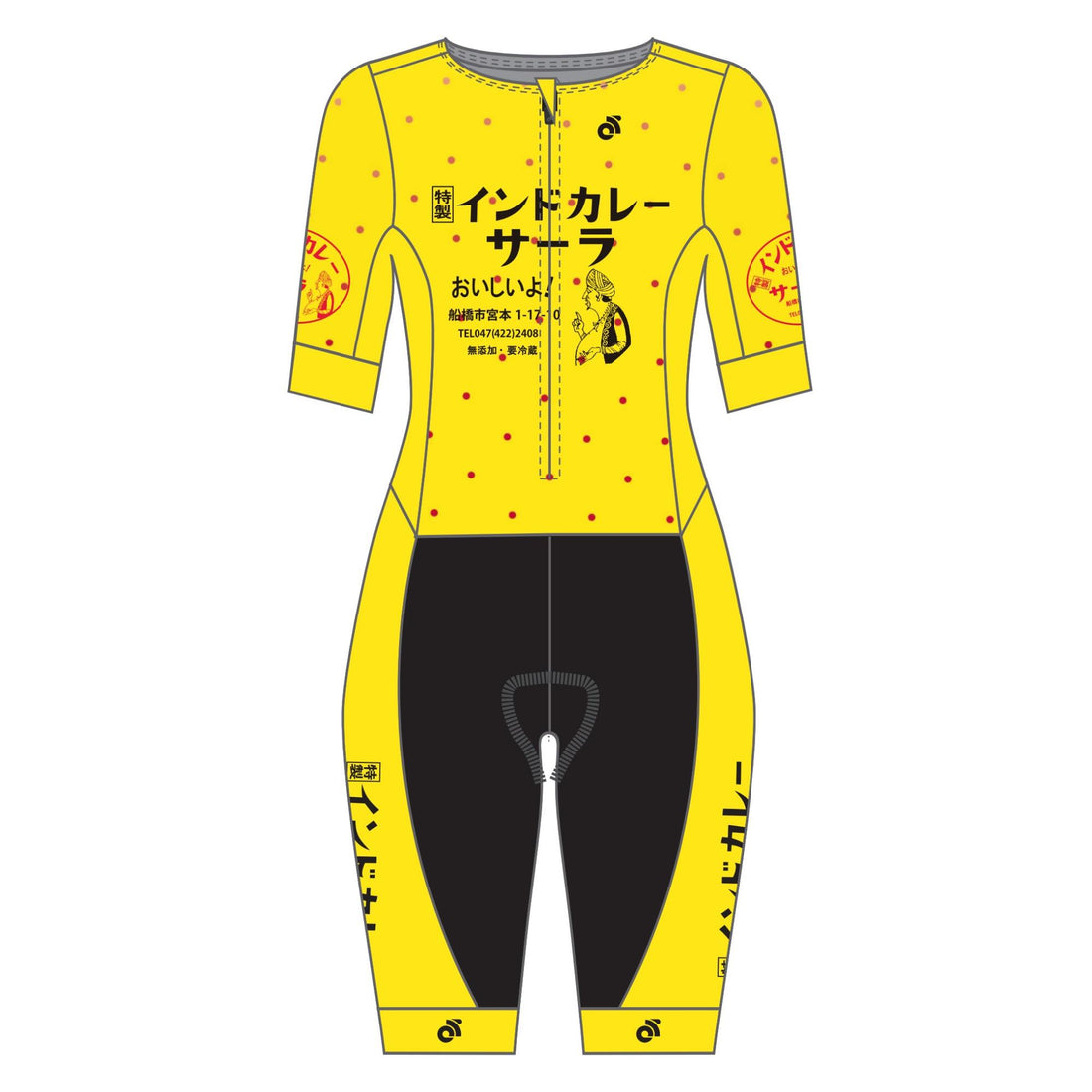 Tech Edgeエアロトライスーツ