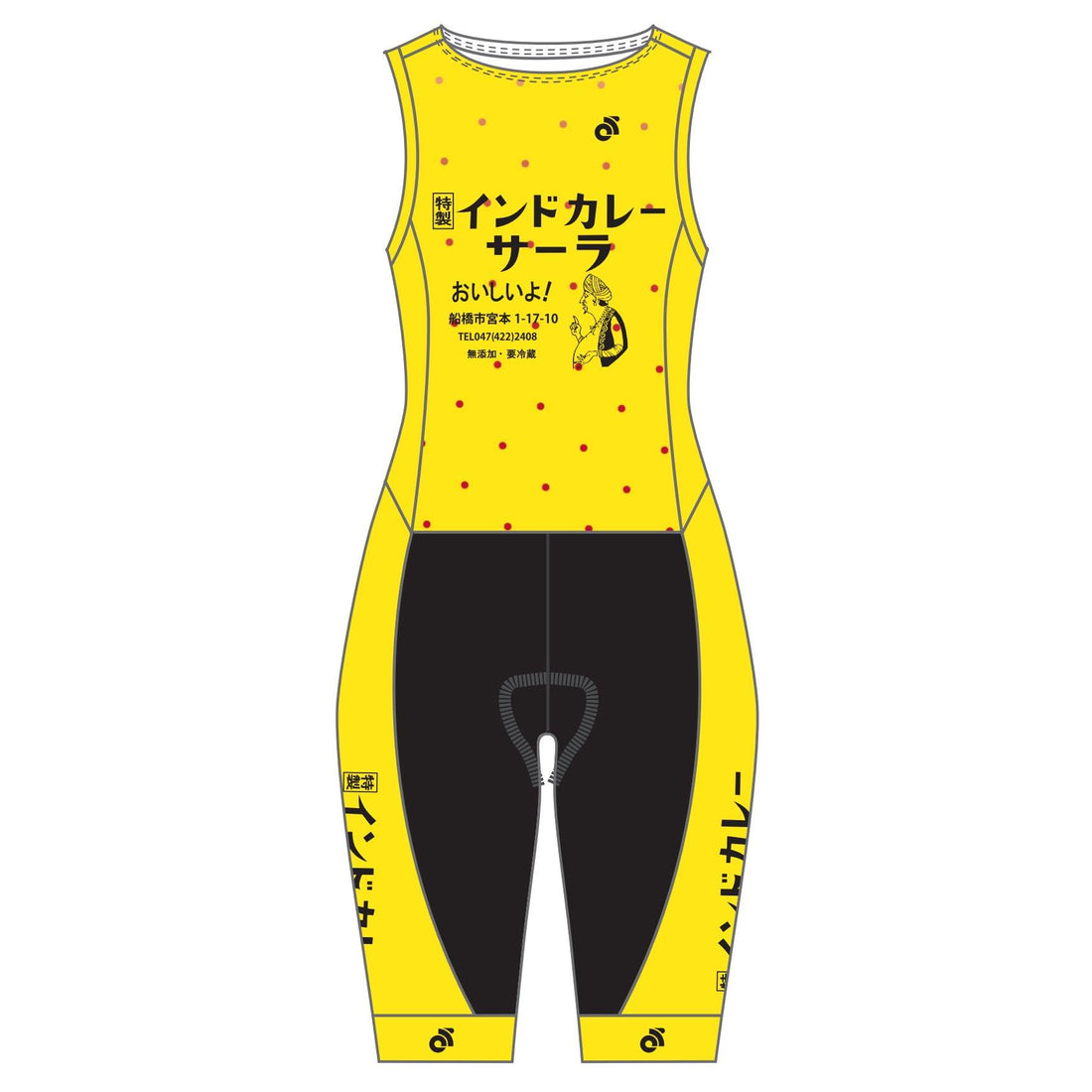 Tech Edgeトライスーツ