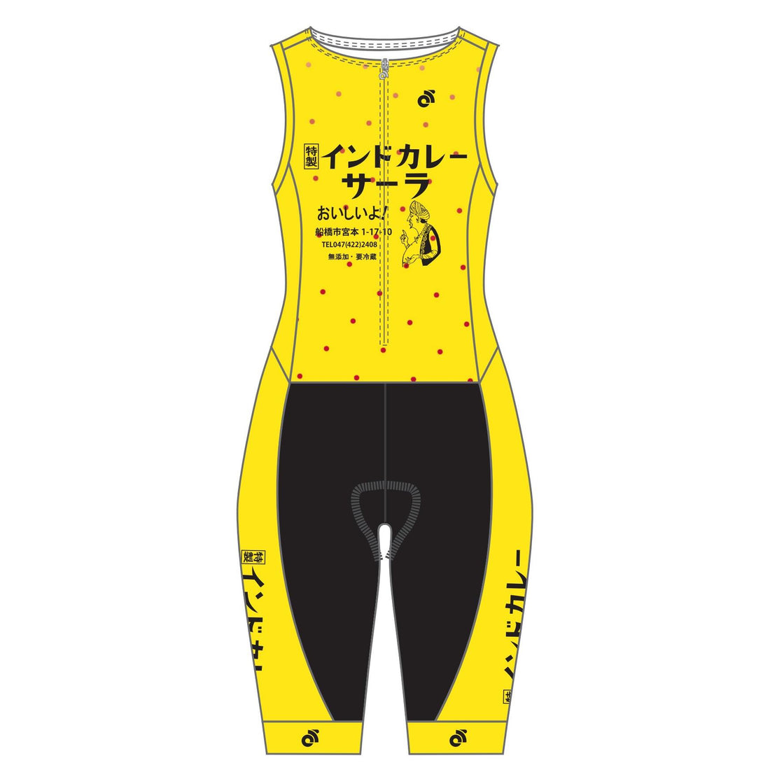 Tech Edgeトライスーツ