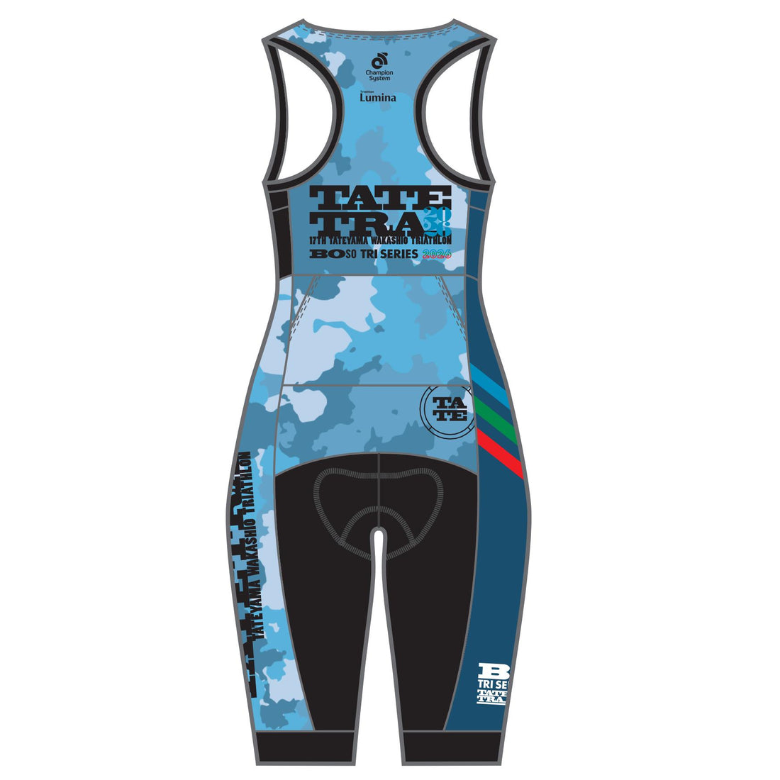 TATETRA 2026 Tech Edgeトライスーツ