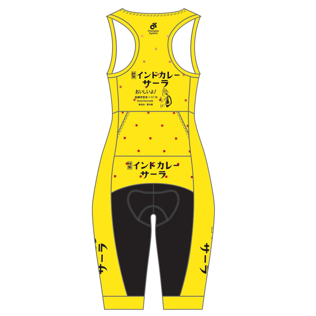 Tech Edgeトライスーツ