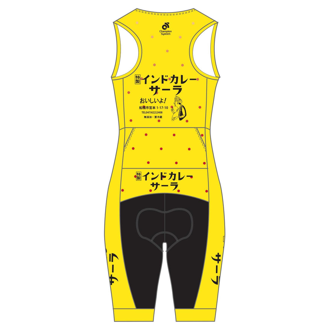 Apex Zeroトライスーツ
