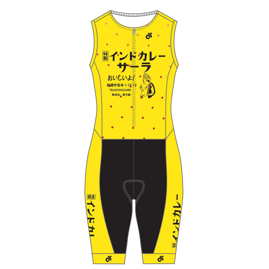 Apex Zeroトライスーツ