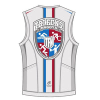 Apex Bladeトライトップ