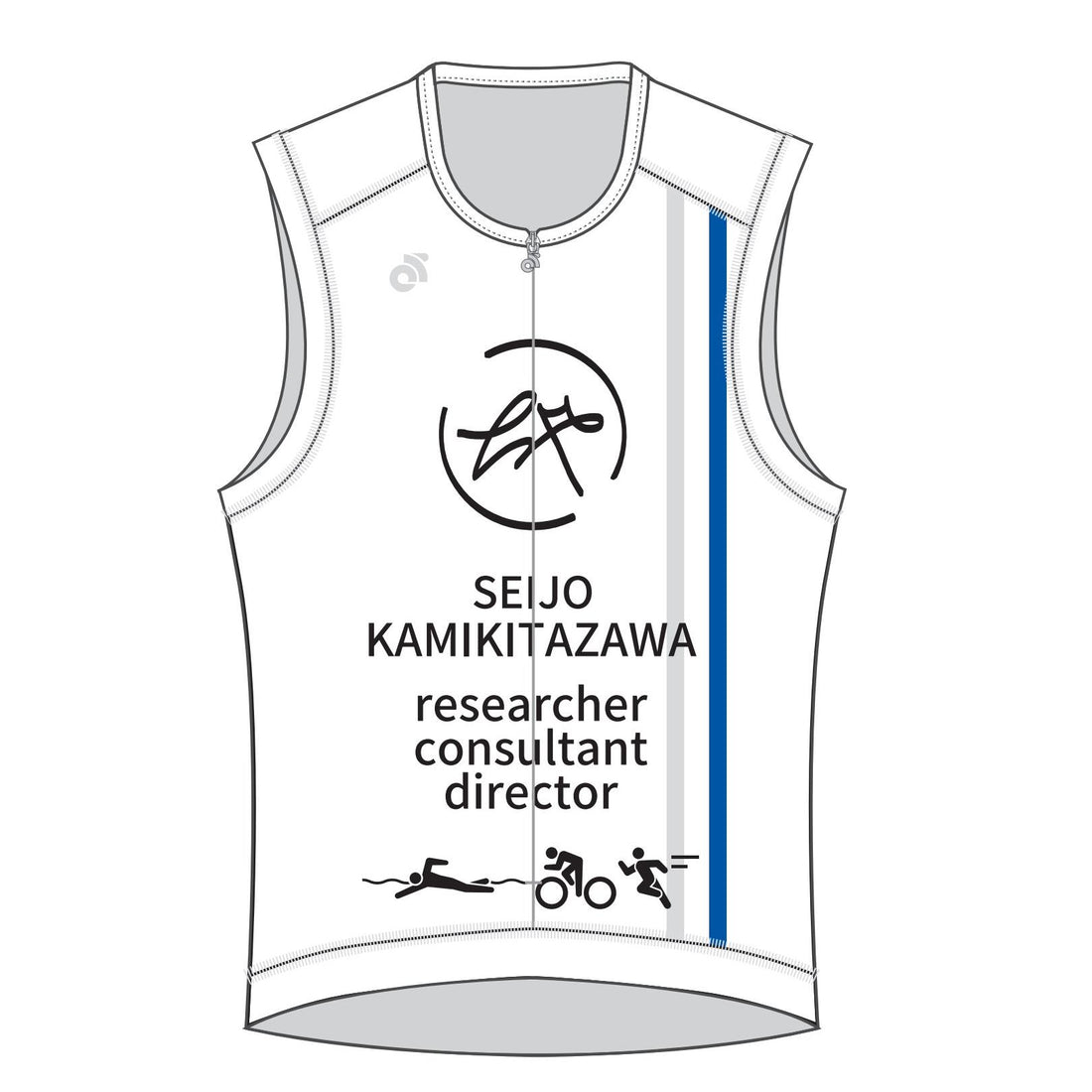 Apex Bladeトライトップ