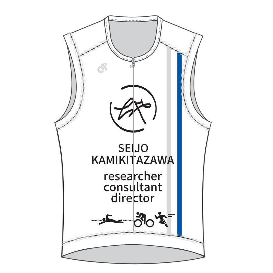 Apex Bladeトライトップ