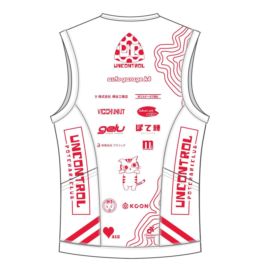 Apex Bladeトライトップ