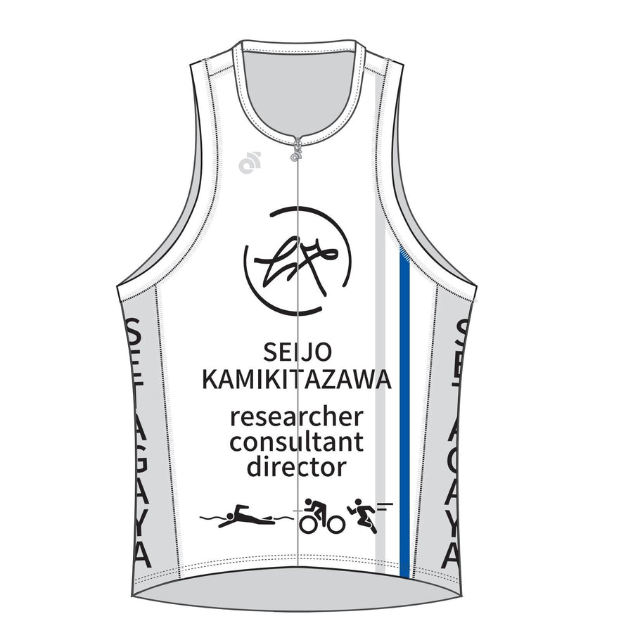 Apex Linkトライトップ