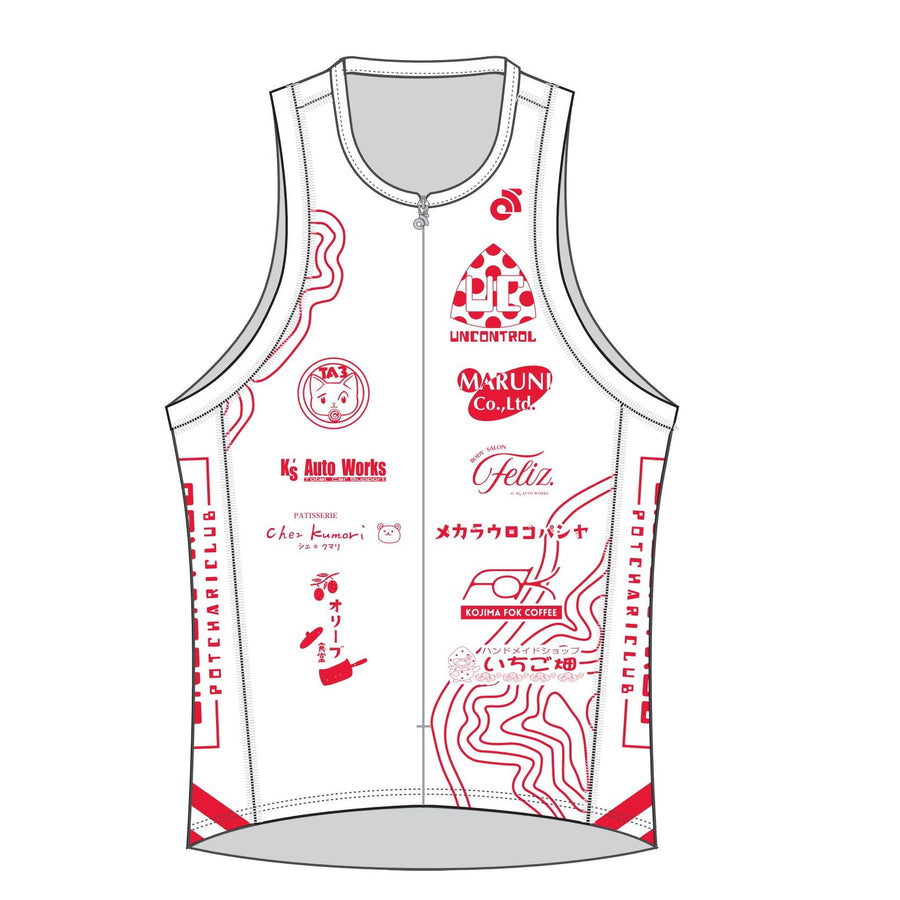 Apex Linkトライトップ