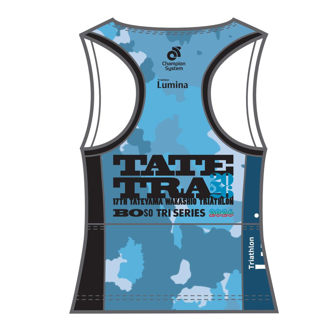 TATETRA 2026 Performance Velocityトライトップ