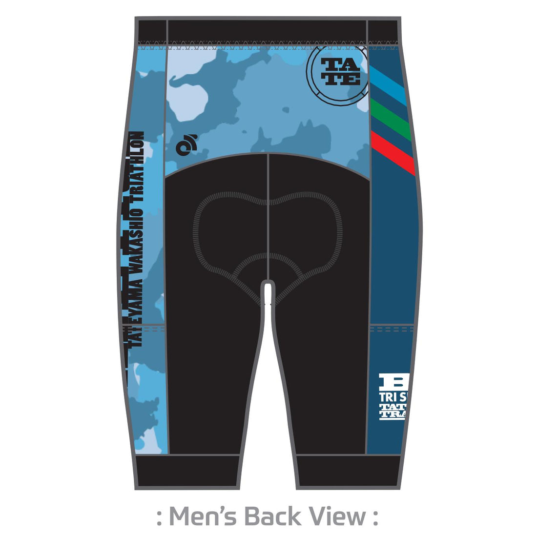 TATETRA 2026 Performance Velocityトライショーツ